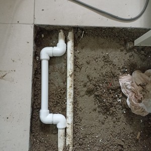 Kadıköy Su Tesisatçısı