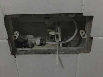 Kadıköy Vitra Gömme Rezervuar Tamiri