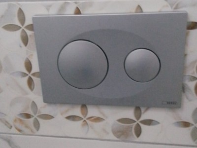 Kısıklı Gömme Rezervuar Sifon Tamiri