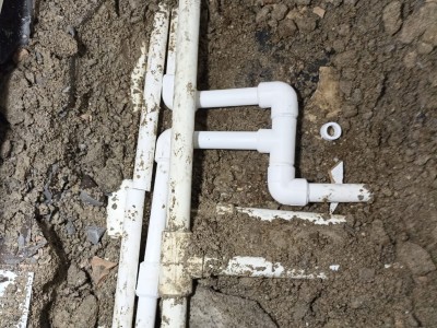 Erenköy Su Kaçak Tespiti