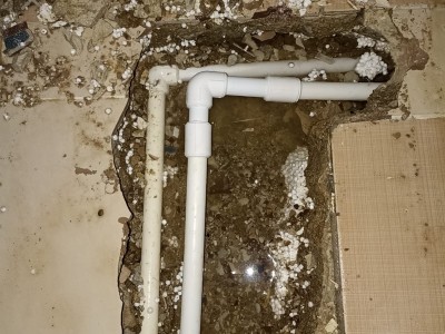 Fenerbahçe Su Kaçak Tespiti