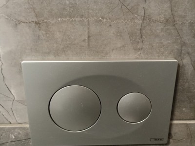 Cadddebostan Serel Gömme Rezervuar Tamiri